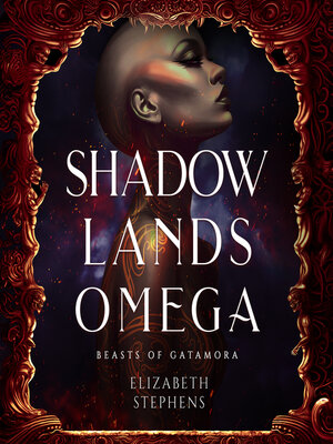 Shadowlands Omega - Audiobook